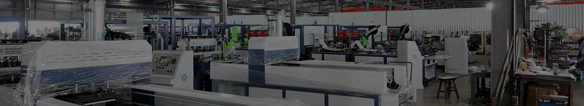 उत्पादने